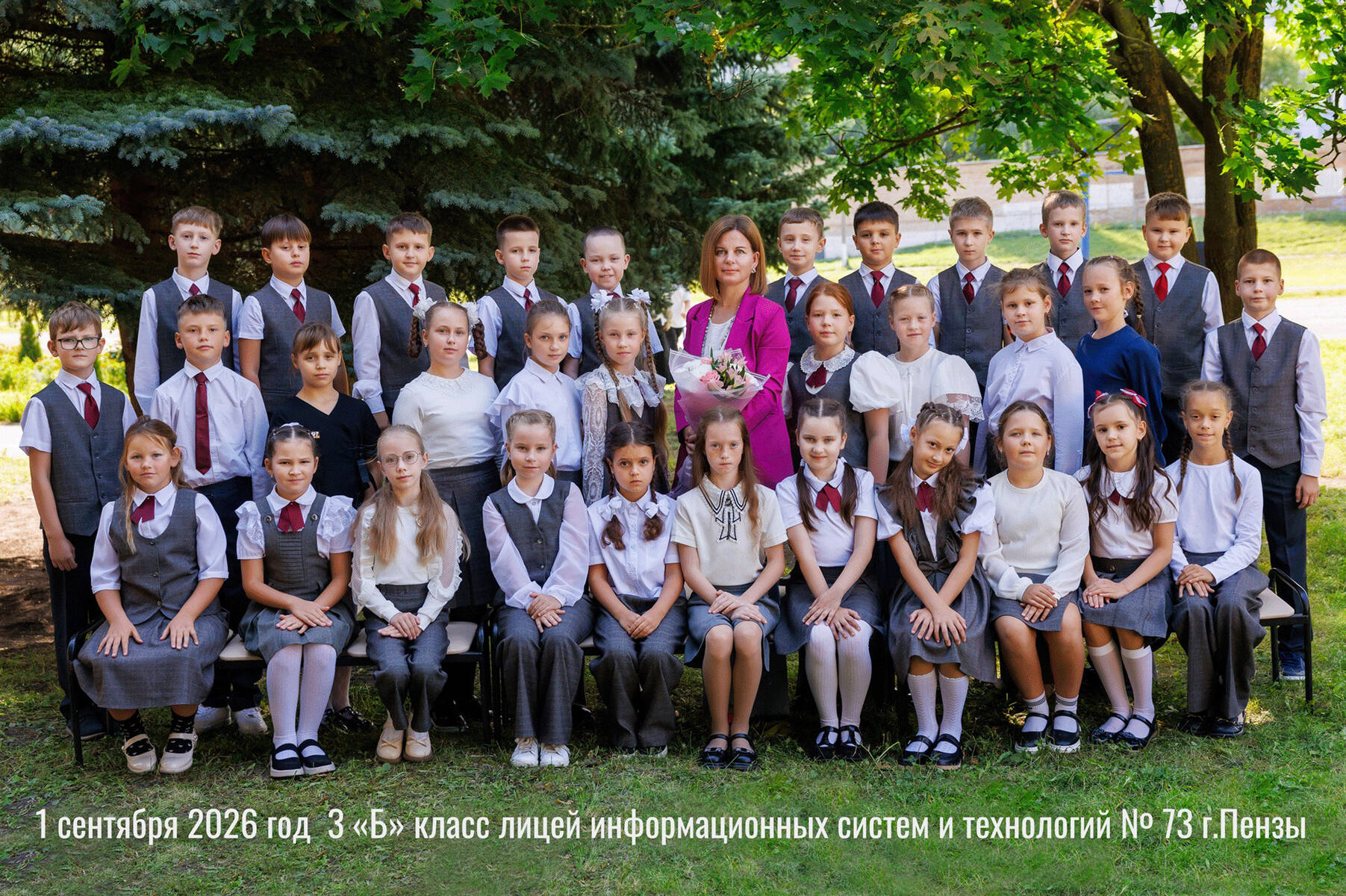 3b_26-27.jpg (530 KB)