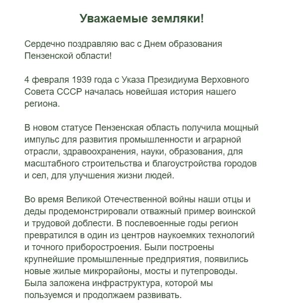 lyceum7340226_2.jpg (76 KB)