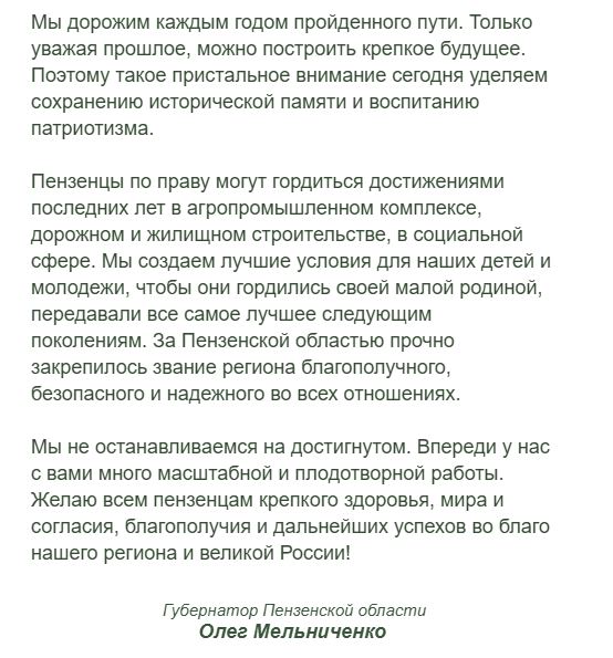 lyceum7340226_3.jpg (74 KB)